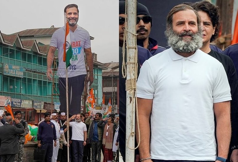 bharat jodo yatra | bharat jodo yatra last day | congress bharat jodo yatra