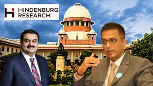 CJI DY Chandrachud, Hindenburg Research Report, adani group
