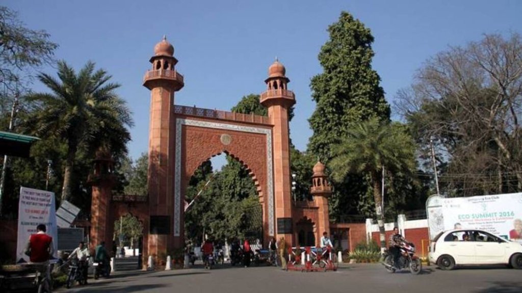 Aligarh Muslim University | BBC | Allahhu Akbar