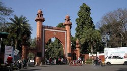 AMU में मजहबी नारेबाजी, BBC डॉक्यूमेंट्री विवाद में सस्पेंड स्टूडेंट के समर्थन में उतरे लोग
