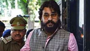 Uttar Pradesh | Abbas Ansari | up jail