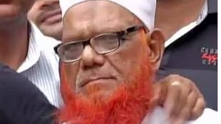 Terrorist Abdul Karim Tunda | Panipat bomb blast case | Abdul Karim Tunda