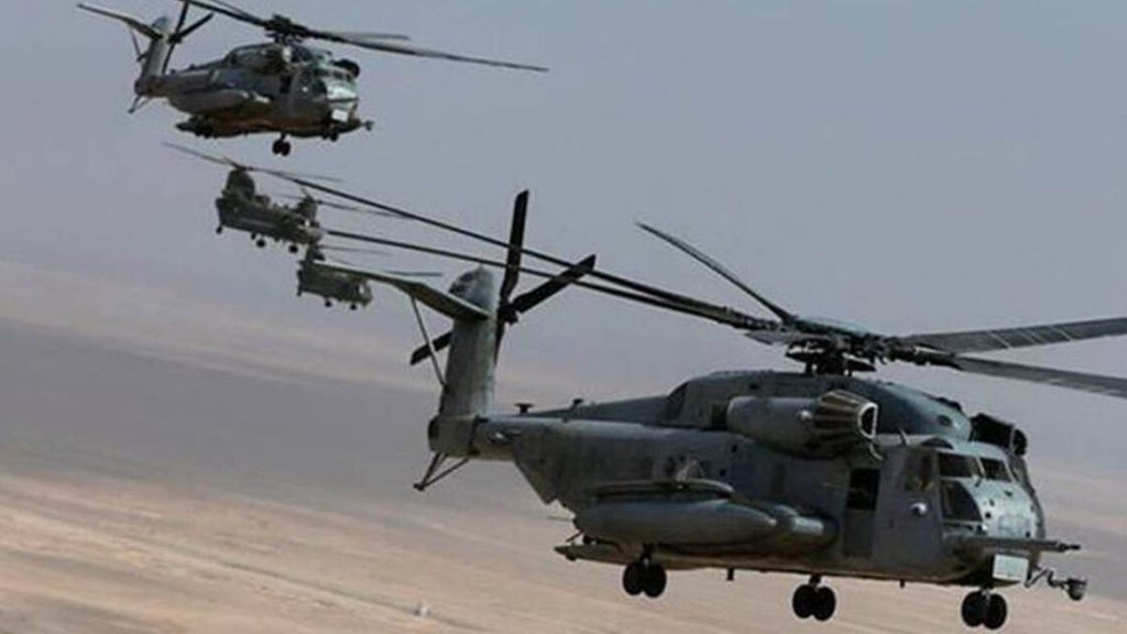 Agusta Westland Scam| Supreme Court| Christian Michel James