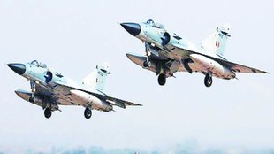 Air force fighter plane