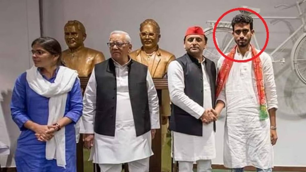 Akhilesh yadav II Sadakat Khan II Samajwadi party