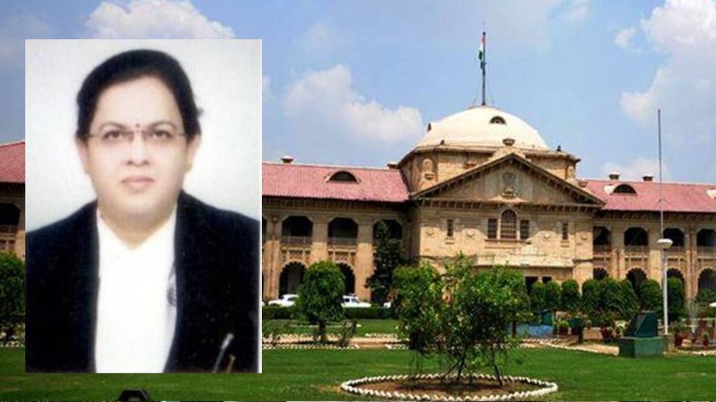 Allahabad High Court, Justice Manju Ravi Chauhan, yogi adityanath