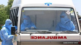 Ambulance Budget