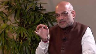 Amit Shah II PFI II RSS
