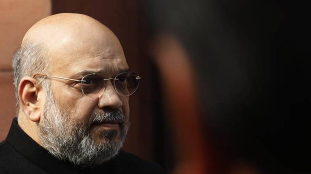 Amit Shah II pawan Khera II narendra modi