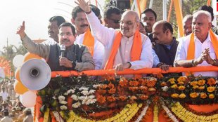 Karnataka Assembly Elections, Union Home Minister Amit Shah, Karnataka BJP,