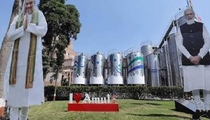 Amul Dairy Election