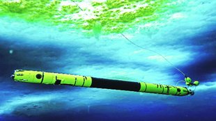 Antartica research