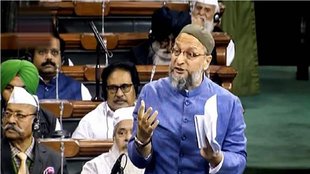 Asaduddin Owaisi in Parliament