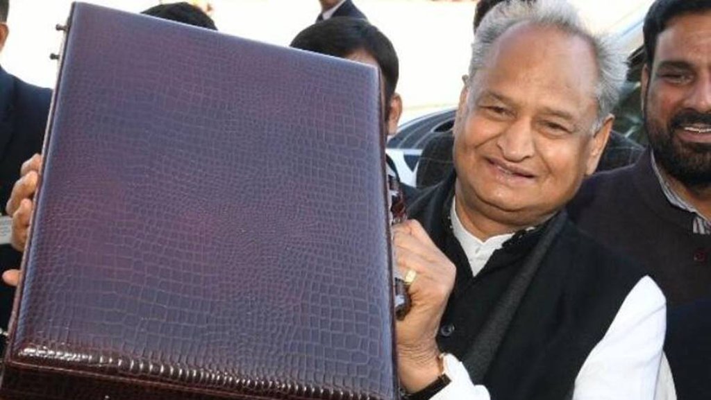 Ashok Gehlot| Ashok Gehlot Photo| Ashok Gehlot Budget|