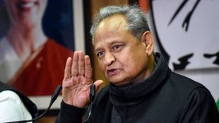 Ashok Gehlot | pm modi | rahul gandhi