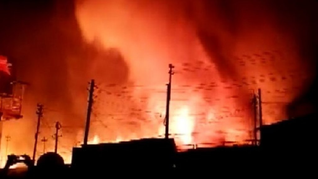 Assam Fire Assam Fire