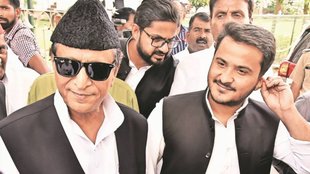 Abdullah Azam | Azam Khan | Special MP MLA court