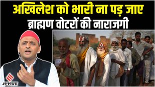 Akhilesh Yadav, Lok Sabha Election