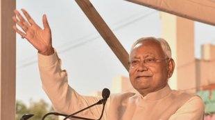 bihar | nitish kumar | bihar cm