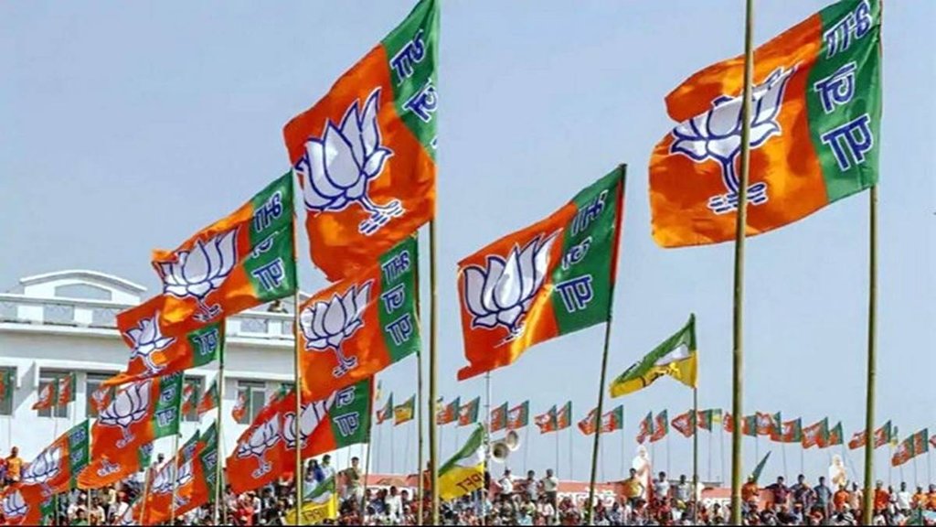 BJP | Meghalaya | Election