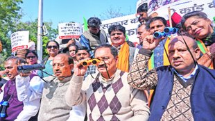 BJP Agitation