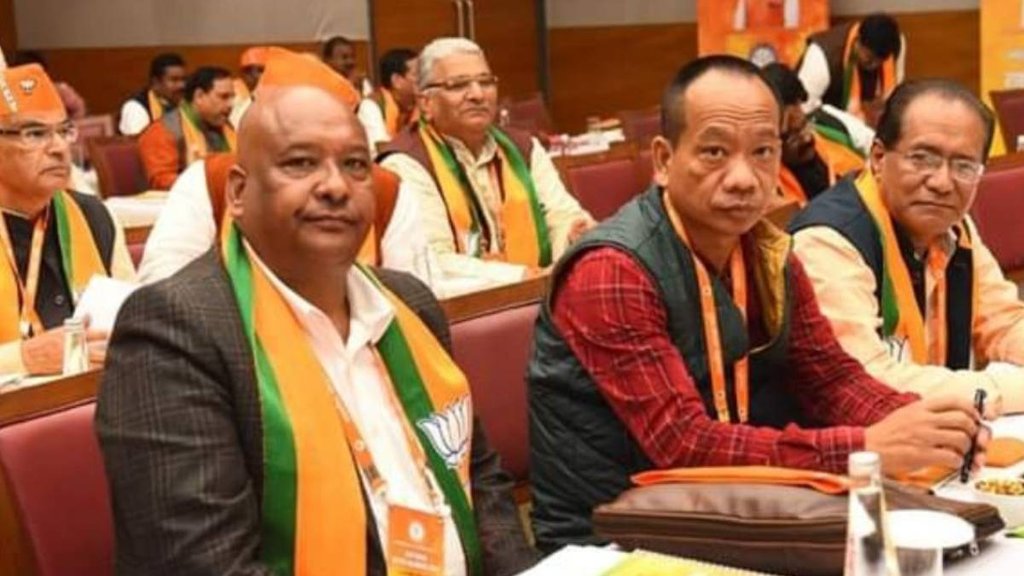 BJP II BEEF II Meghalay