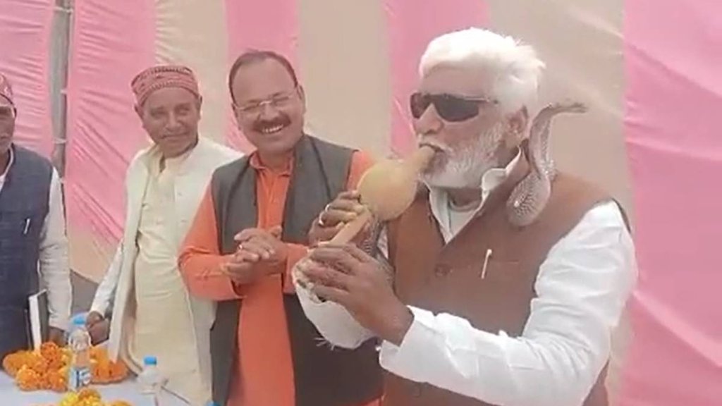 BJP MLA II Madhya Pradesh II Viral Video