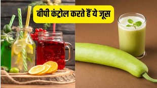 bp control tips,fruit juice in blood pressure,how to control bp at home