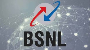 Delhi High Court | Bharat Sanchar Nigam Ltd | BSNL
