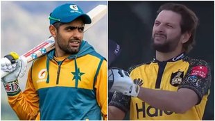 Pakistan | Quetta | Babar Azam | Shahid Afridi | Bomb Explosion |