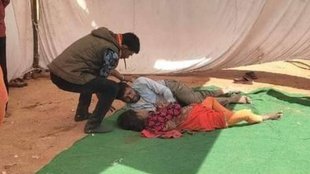 Bageshwar Dham II Viral Video II Chhatarpur