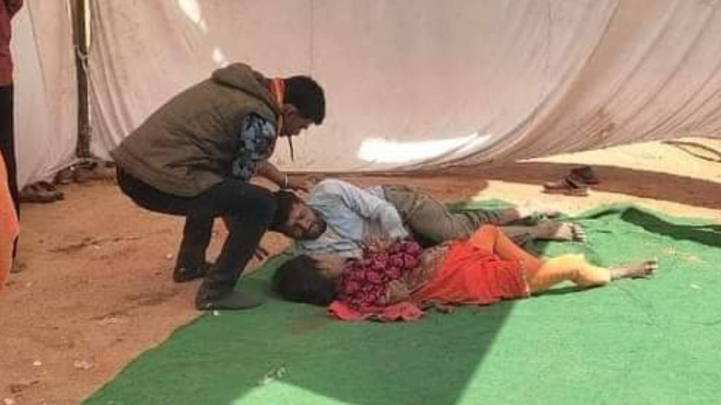 Bageshwar Dham II Viral Video II Chhatarpur
