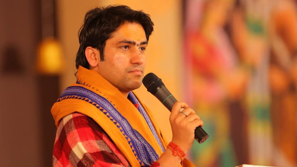 bageshwar dham, bageshwar dham sarkar, bageshwar dham location