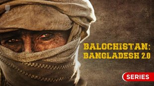 Ground Report Of Balochistan | Human Rights Abuses In Pakistan | TV9 Series |