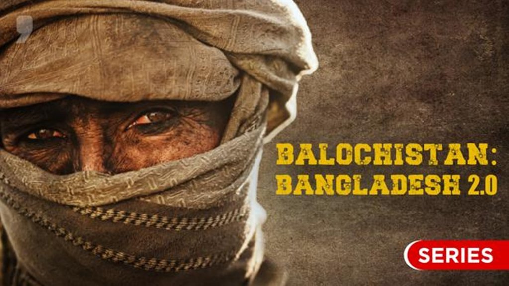 Ground Report Of Balochistan | Human Rights Abuses In Pakistan | TV9 Series |