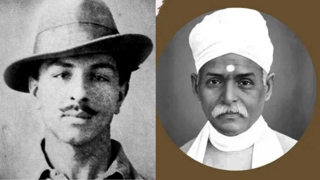 Bhagat Singh | Madan Mohan Malaviya | Caste