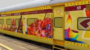 Bharat Gaurav Tourist Train | Gujarat | Railways