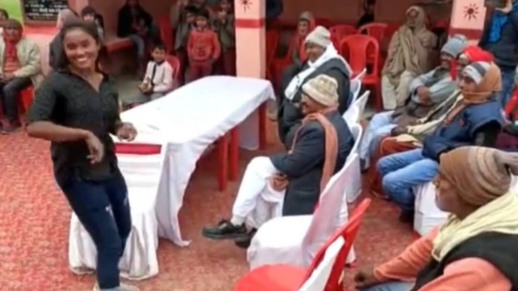 Bihar II Viral Video II Viral News