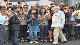 Brain drain India