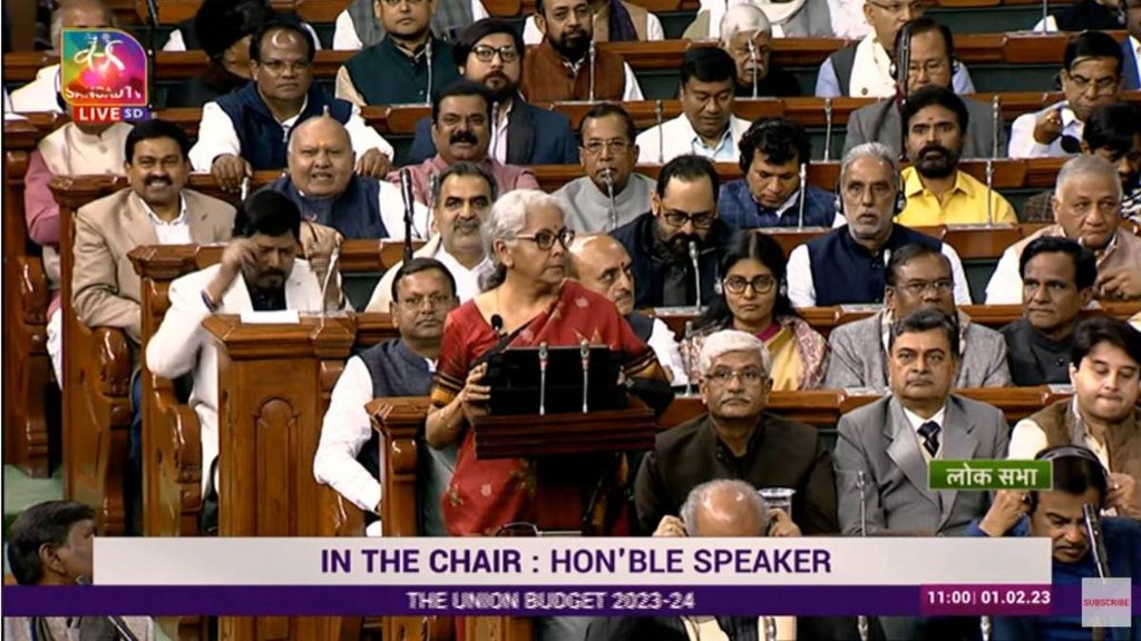 Budget2023 II Budget Live II Loksabha Live