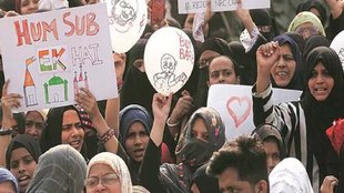 CAA protest
