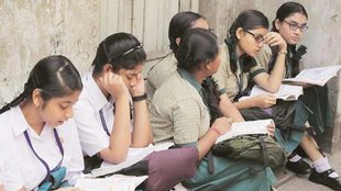 CBSE | question papers | board exams