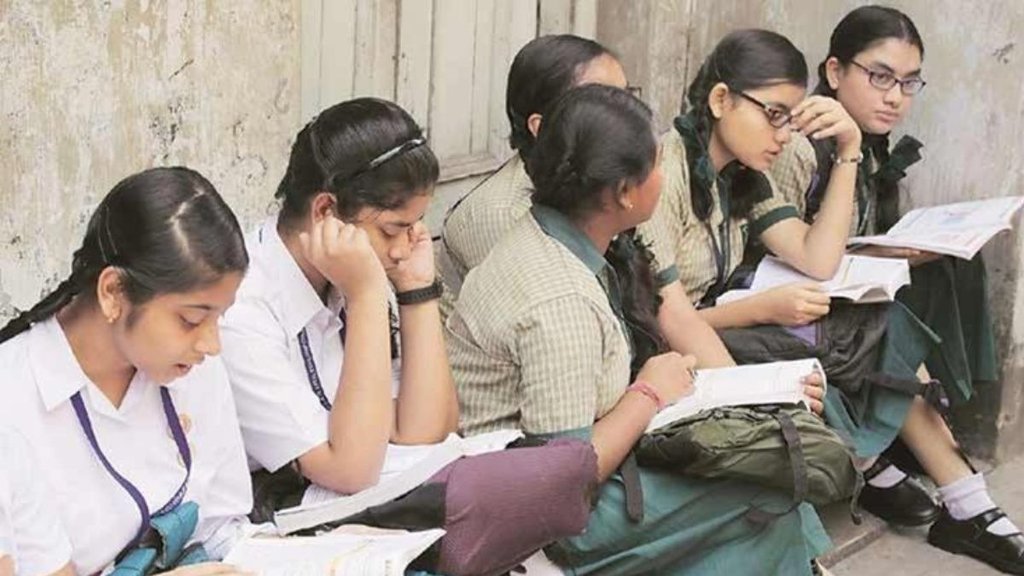 CBSE | question papers | board exams