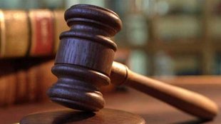 adani case | COURT | MODI GOVT