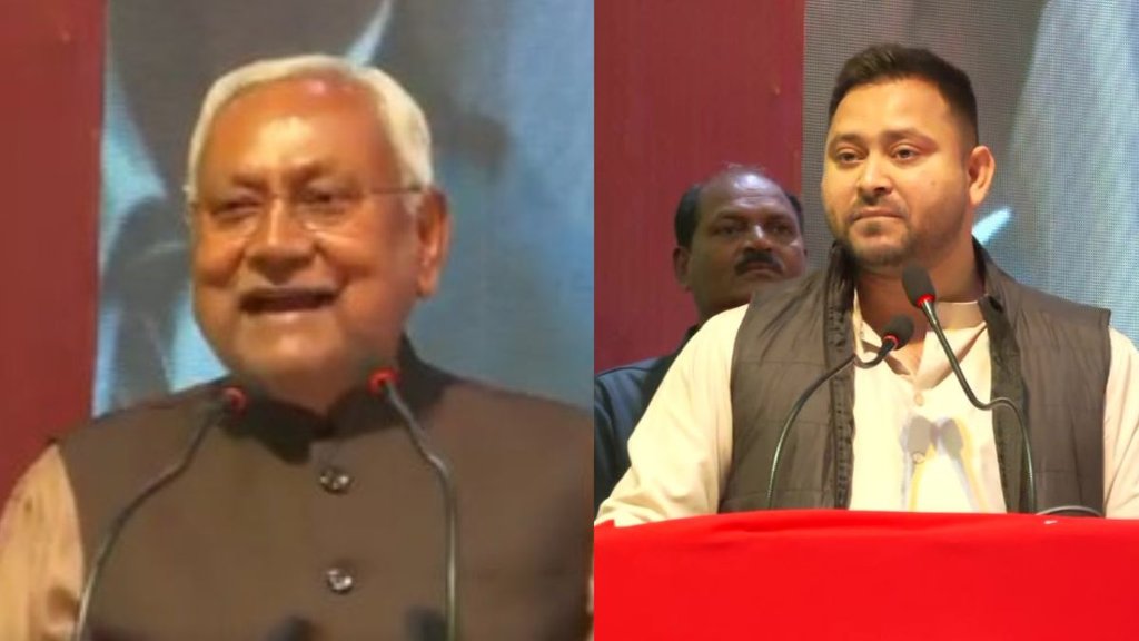 Bihar CM Nitish Kumar | CPIM General Convention | TEJashwi yadav