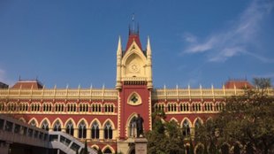 Bengal SSC Scam | Calcutta High Court | SSC
