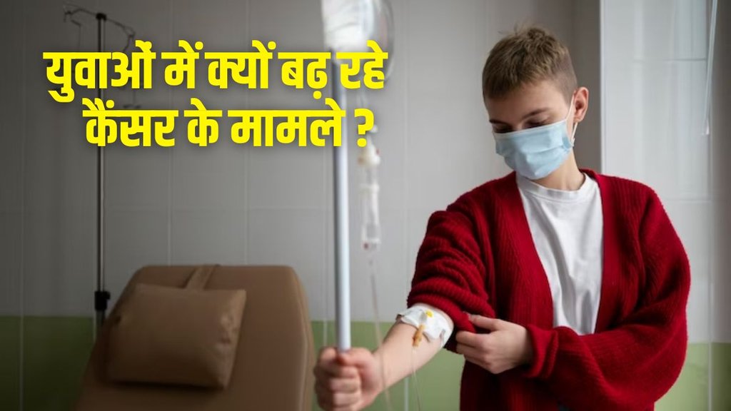 cancer, cancer causes, cancer age group