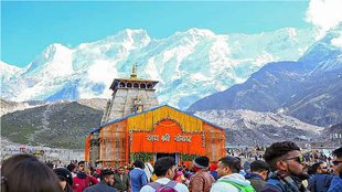 Char Dham Yatra 2023
