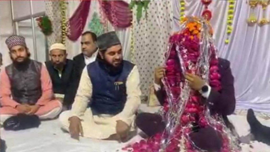 Chhatarpur II Viral Video II madhya Pradesh