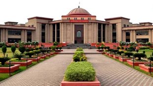 chhattisgarh high court | judge exam | judge